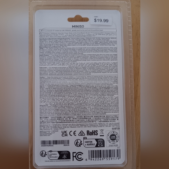 NEW Power Bank Charger 10000 mAh - Picture 2 of 2